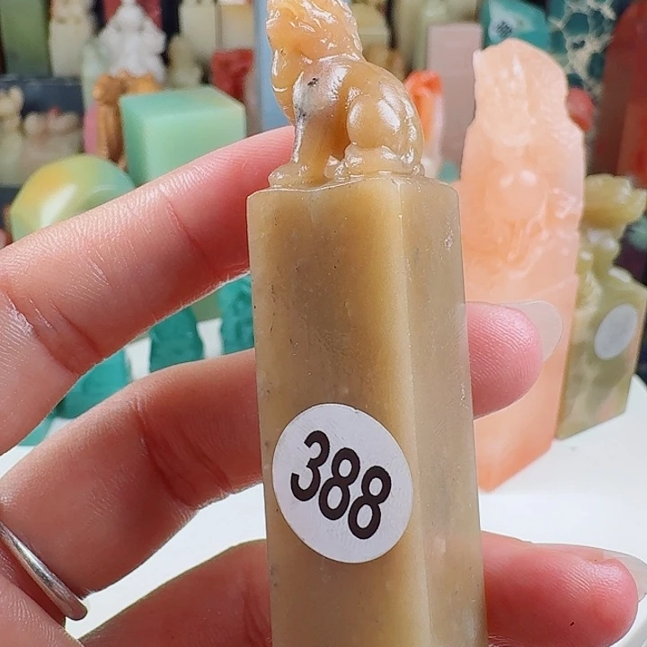 青田石印石印石章料……