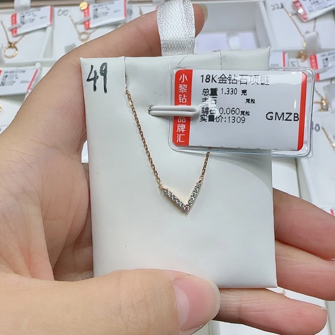 钻石套链18K金镶嵌天然