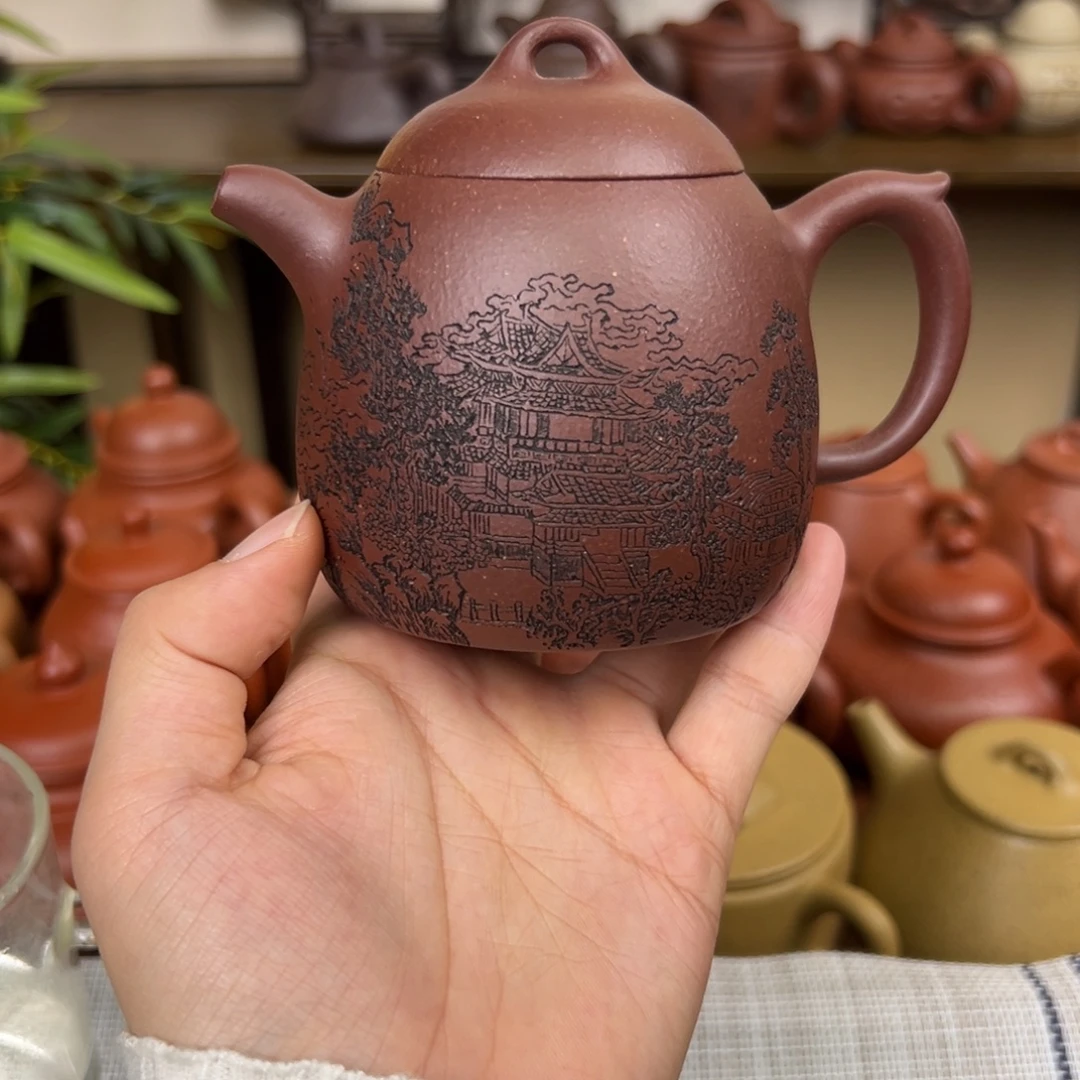 紫砂茶壶紫砂壶秦权紫泥200cc国工杨志琴