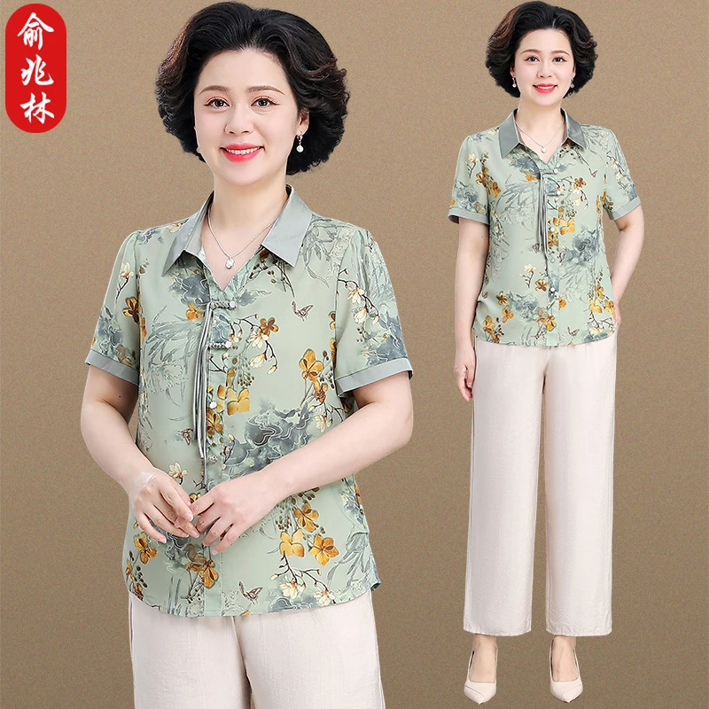 俞兆林中老年洋气妈妈短袖衬衫女款夏装套装贵夫人上衣裤子两件套
