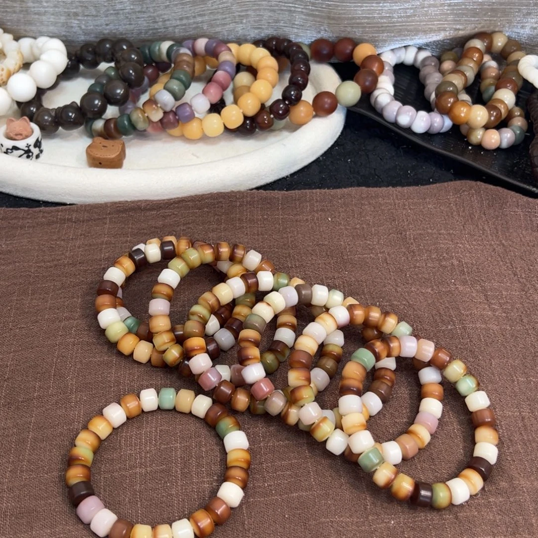 吊坠菩提根/象牙果金轮10微瑕