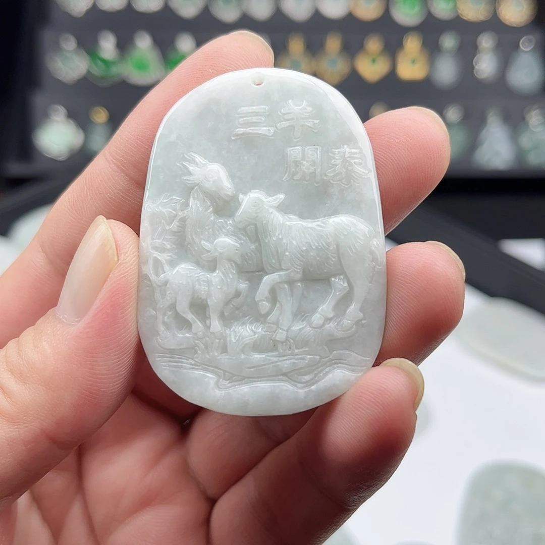 翡翠未镶嵌颈饰三羊开泰