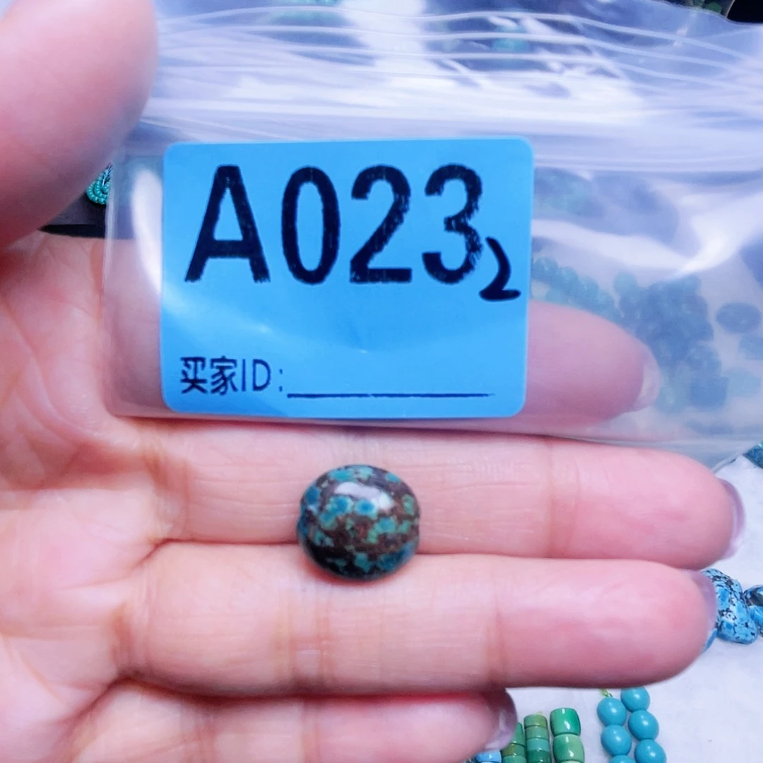 空竹粉丝专享十堰特色散珠