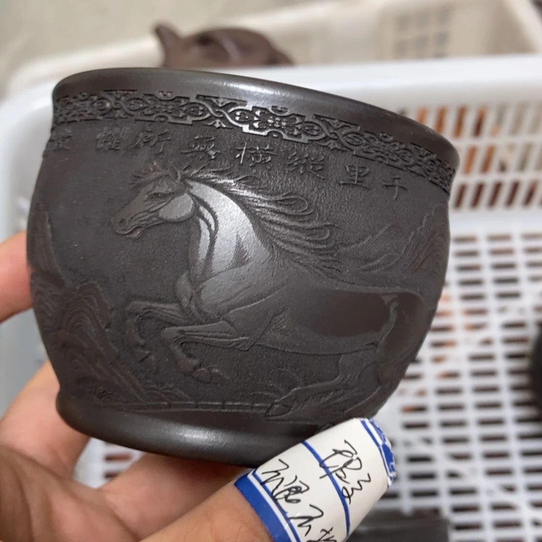 茶杯紫砂瑕疵不退不换，