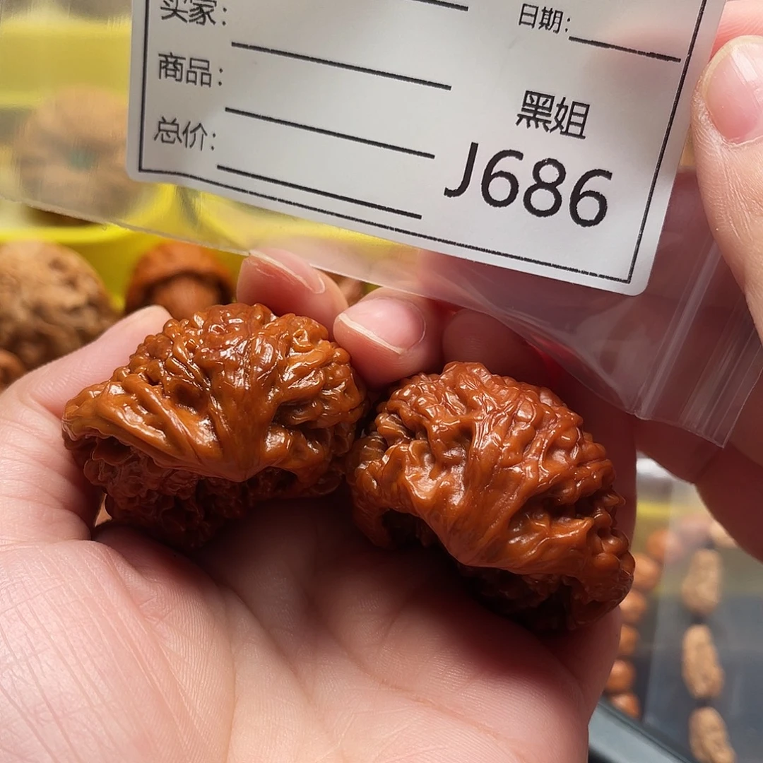 吊坠文玩核桃蛇王