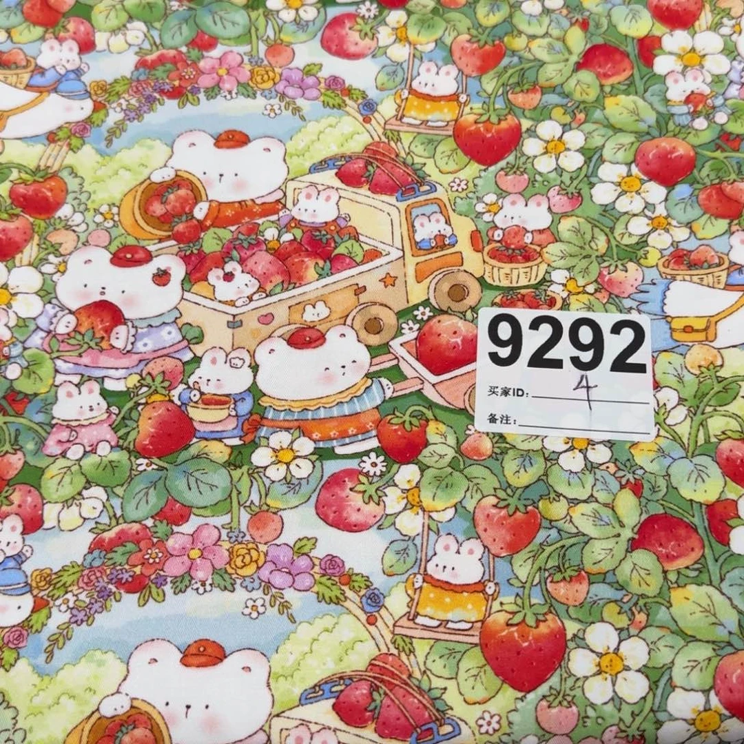 纯棉32支斜纹1米价X1.5米宽块福袋