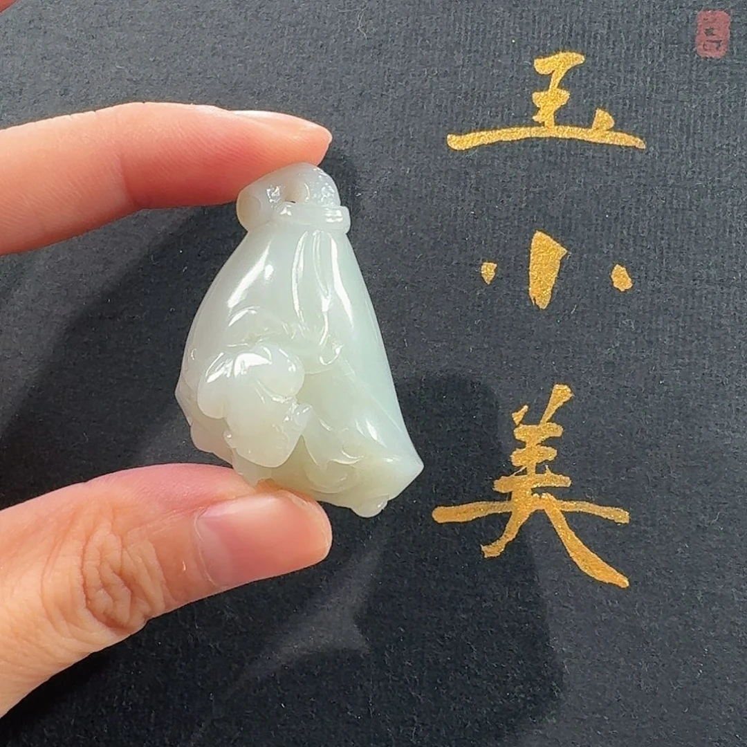和田玉未镶嵌颈饰米达