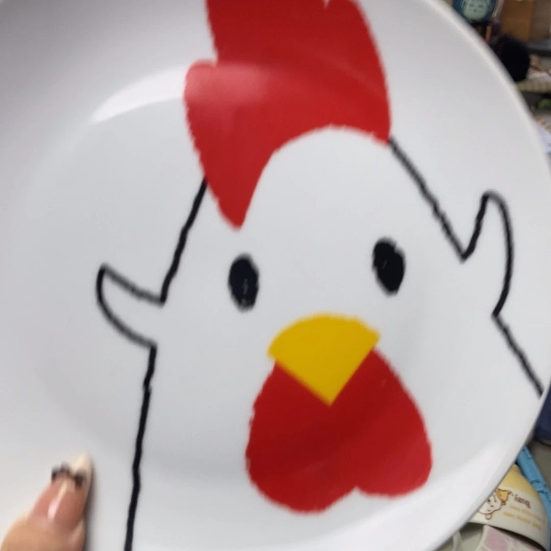 点***包瓷片陶瓷默认哈哈哈