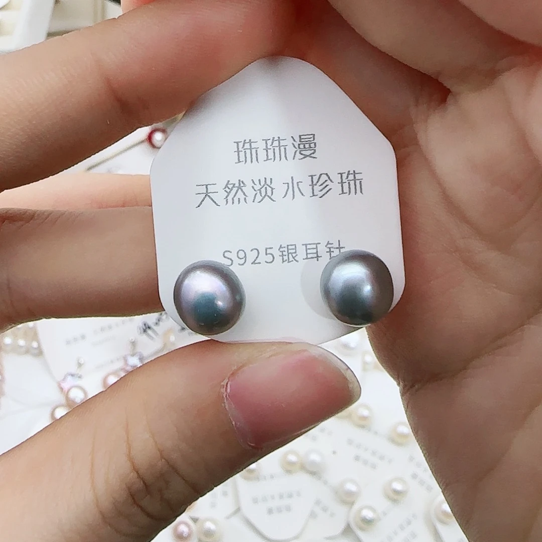 淡水珍珠珠宝奇石银S925镶嵌294微瑕