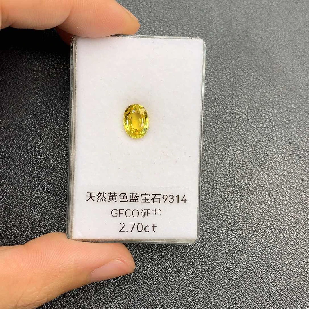 蓝宝石裸石未镶嵌