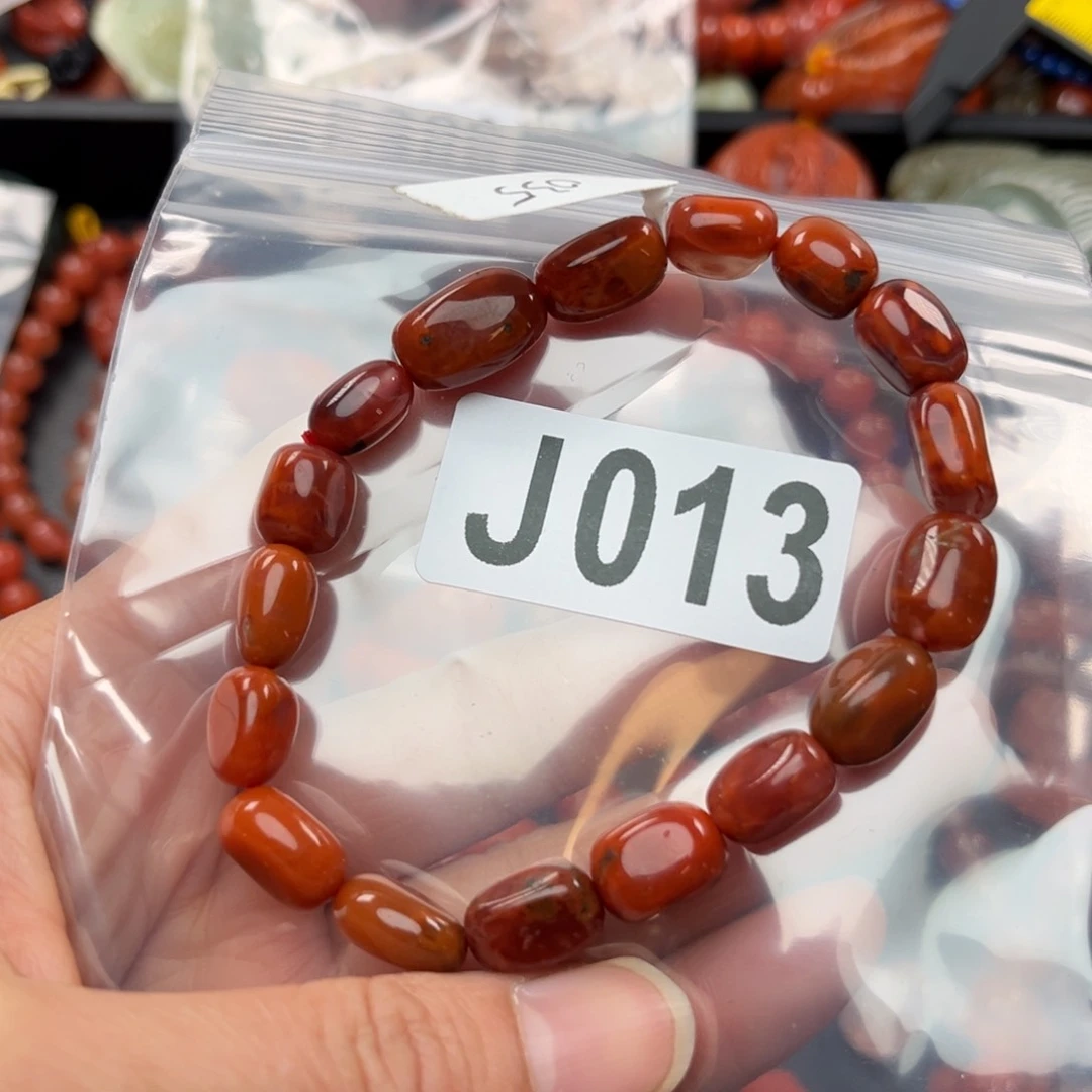 南红玛瑙珠宝奇石未镶嵌