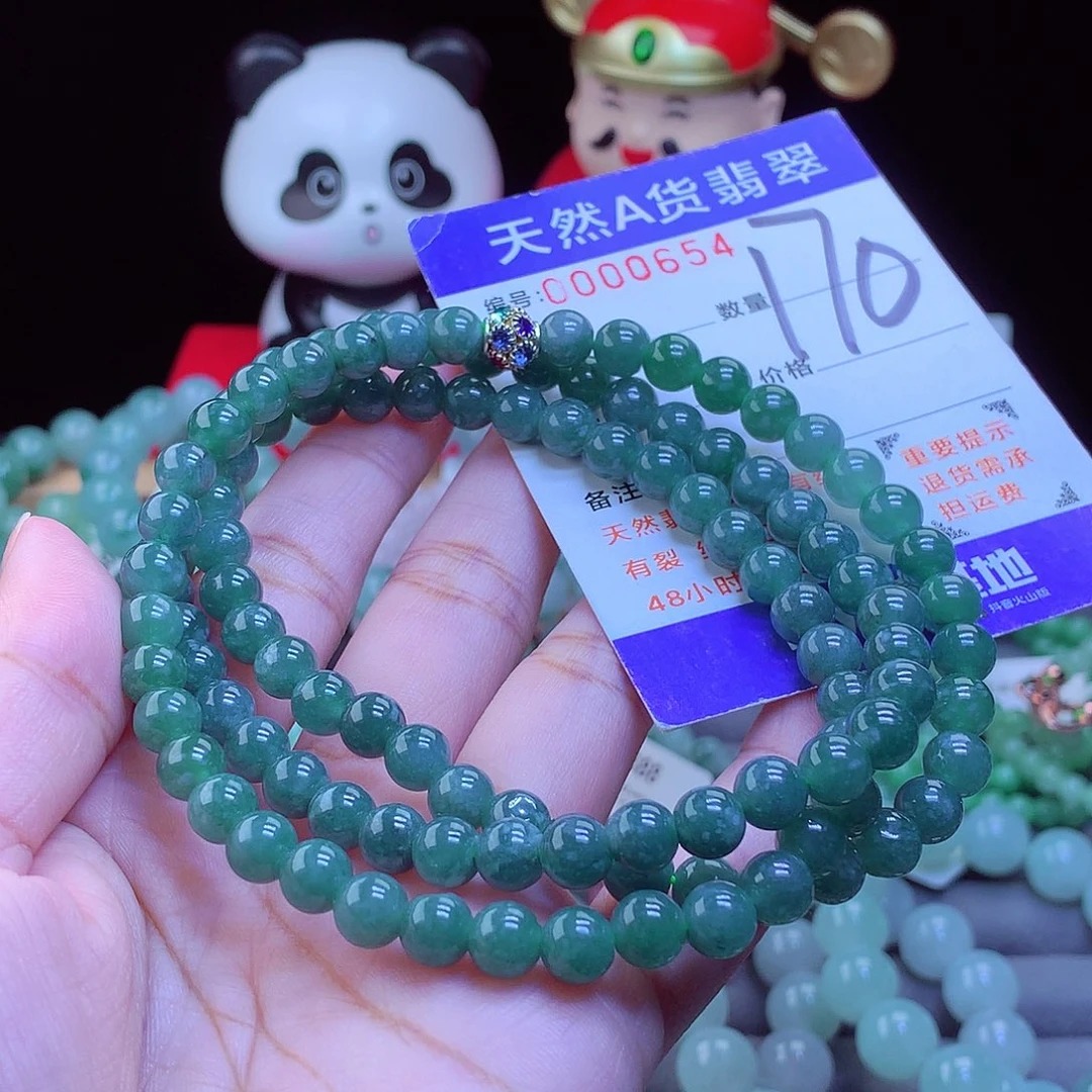 翡翠未镶嵌手链项链6.8