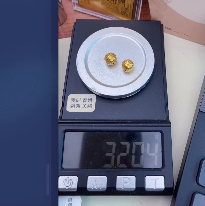 深圳水贝黄金 足金巫是云黄金文玩配饰 (不含链，绳)3.204