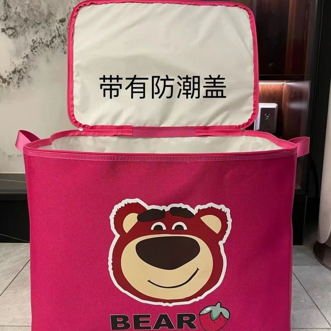 草莓熊防水家用多层帆布棉被 棉衣衣物套装收纳整理收纳袋储物