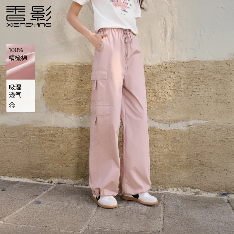 【直播专享】K85S624休闲裤 香影直筒工装裤女夏季新款伞兵裤高