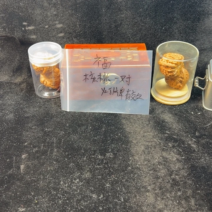 吊坠文玩核桃随机