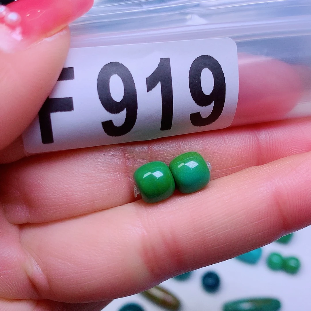 空竹粉丝专享十堰特色散珠