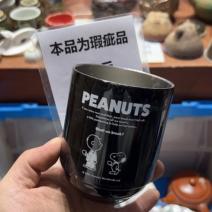 瓷片44444444444444444