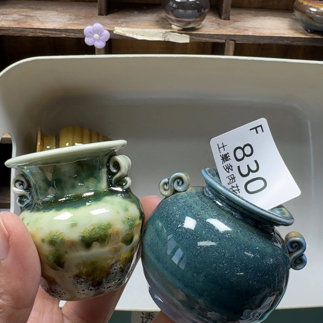 陶瓷艺术品设计与制作