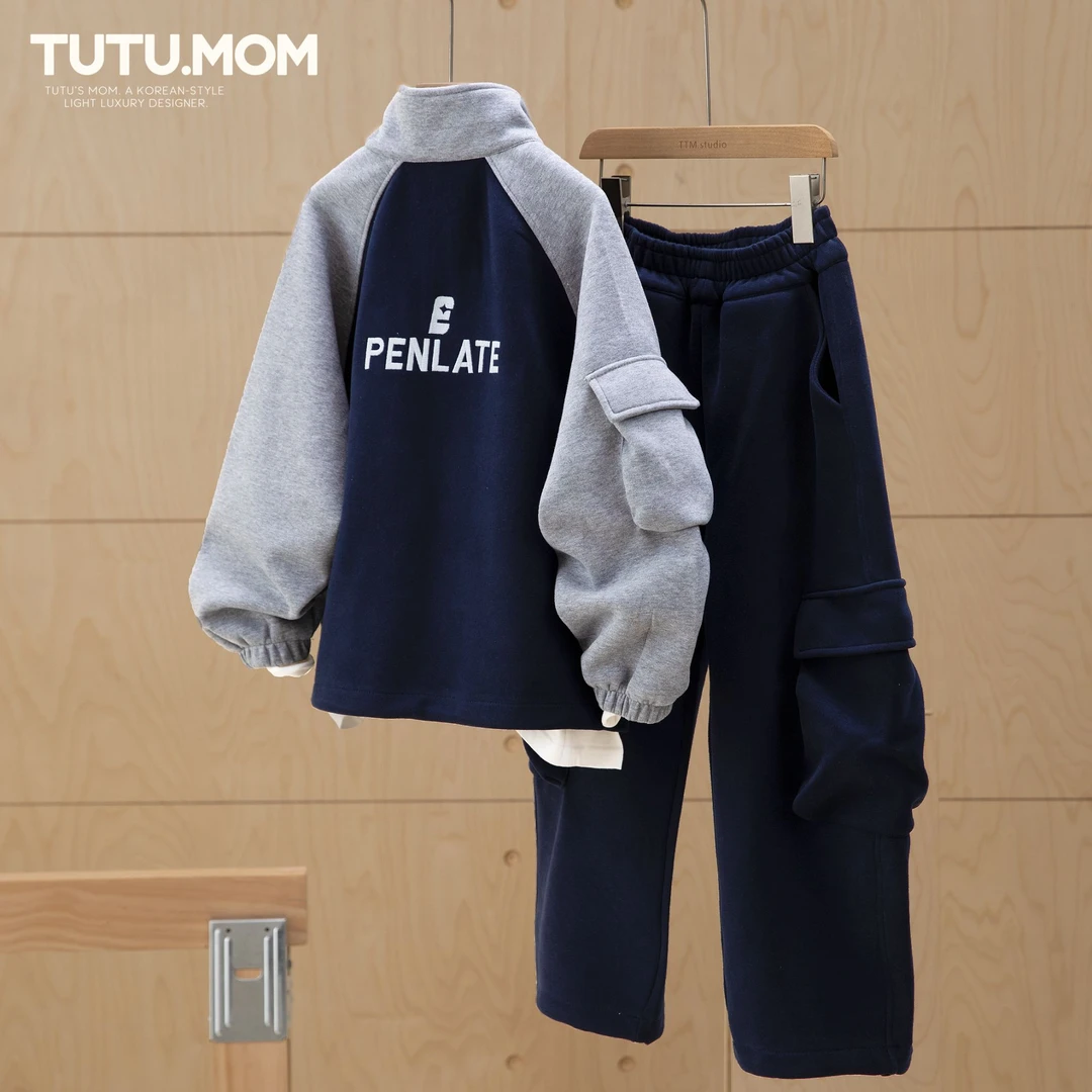 现货图图妈【潮酷拼色运动套装】男童卫衣两件套2025秋新款中大童潮