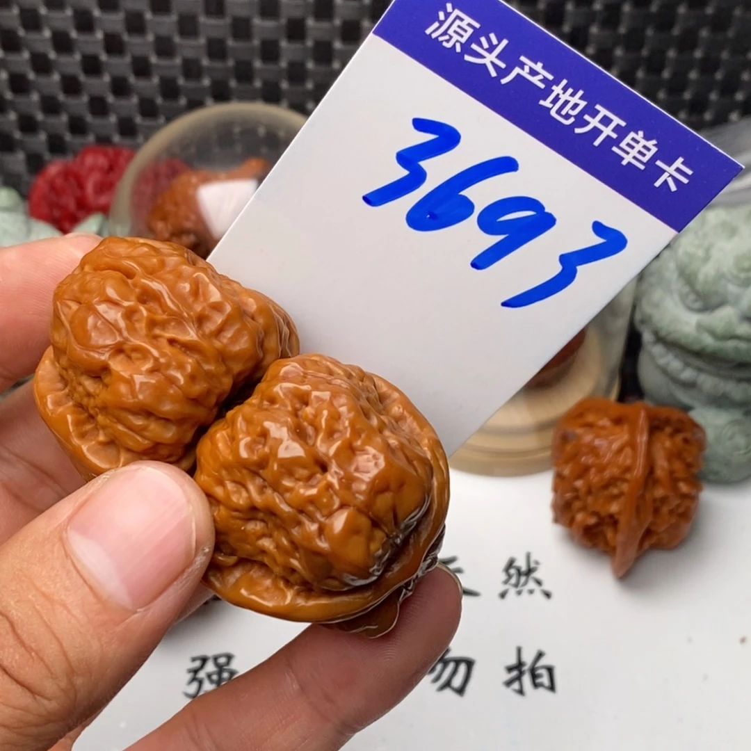 文玩核桃吊坠核桃