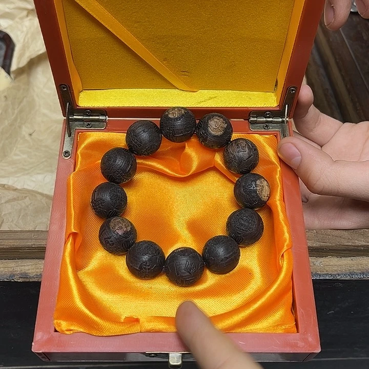 大叶紫檀（黑酸枝木类）