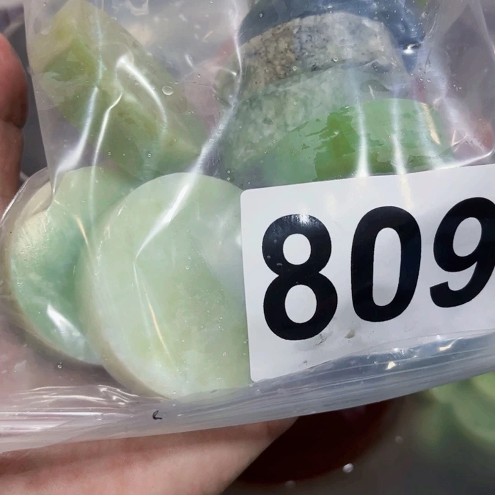 蛇纹石玉未镶嵌岫玉