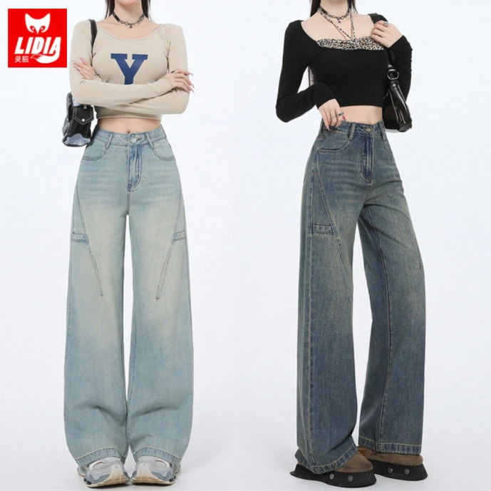 浅蓝色阔腿牛仔裤女秋季新款通勤高腰显瘦设计宽松小个子弯刀裤子