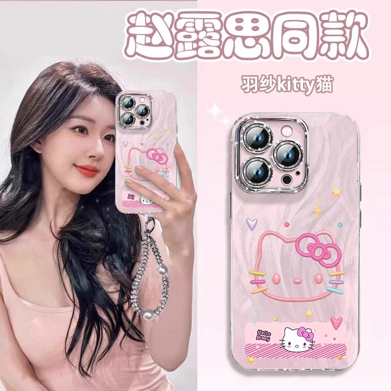 粉色kitty猫适用苹果16promax手机壳新款带镜头膜iphone15pro手链