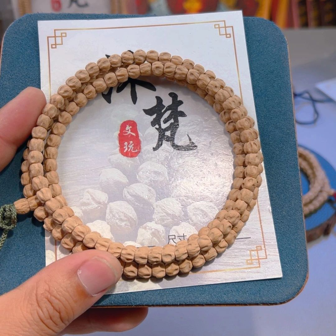 柏香籽/百香籽吊坠J****?