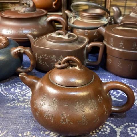 华***冠茶壶紫砂紫砂紫砂紫砂紫砂紫砂紫砂紫砂