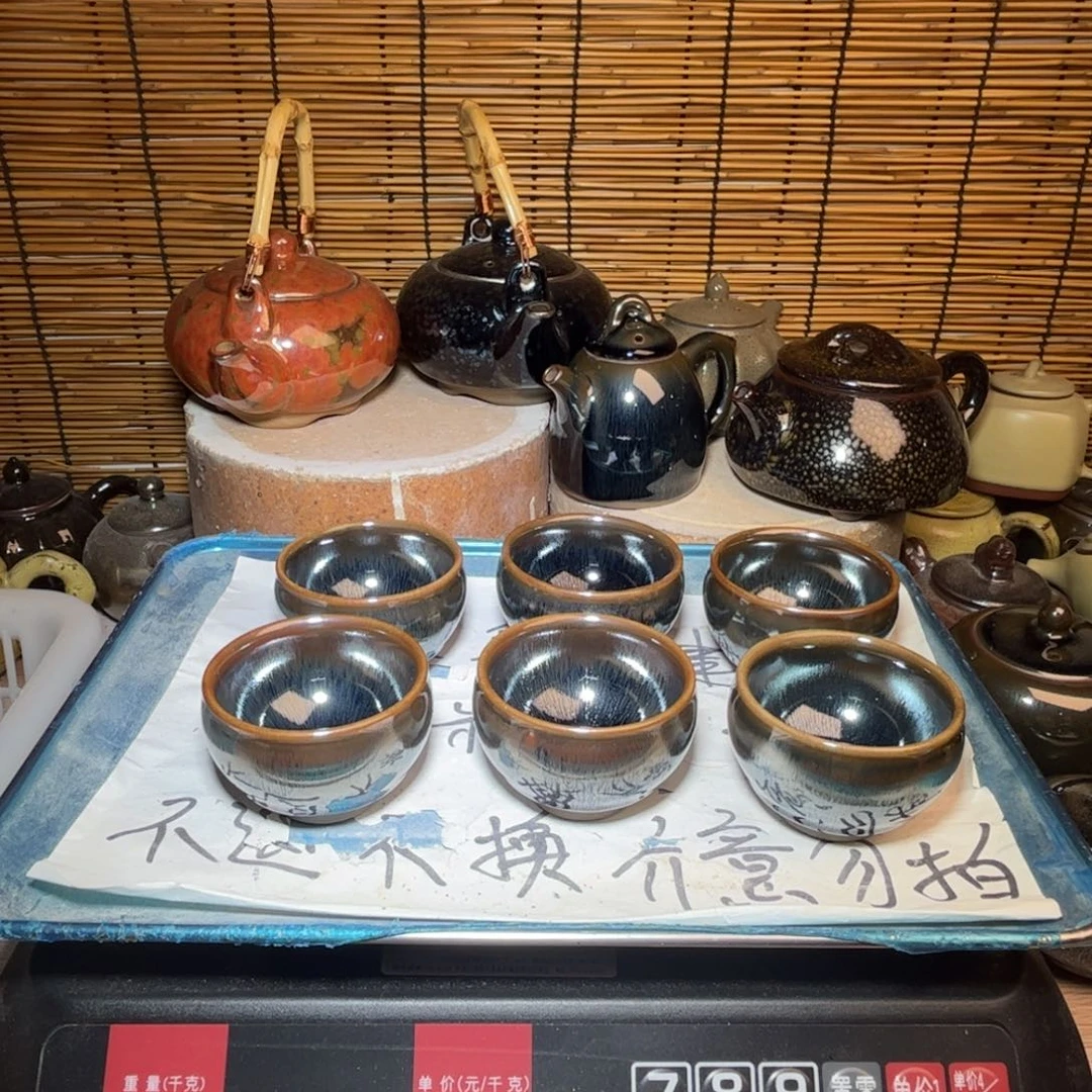 茶盏建窑建盏 微瑕作品