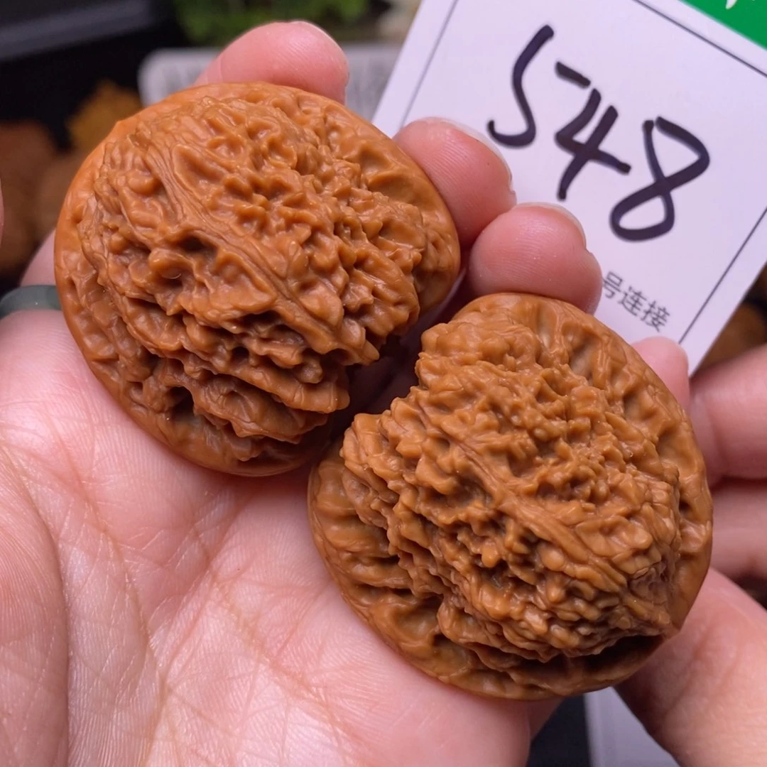 把件文玩核桃548南疆4.0