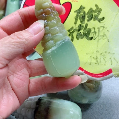 蛇纹石玉未镶嵌手把件