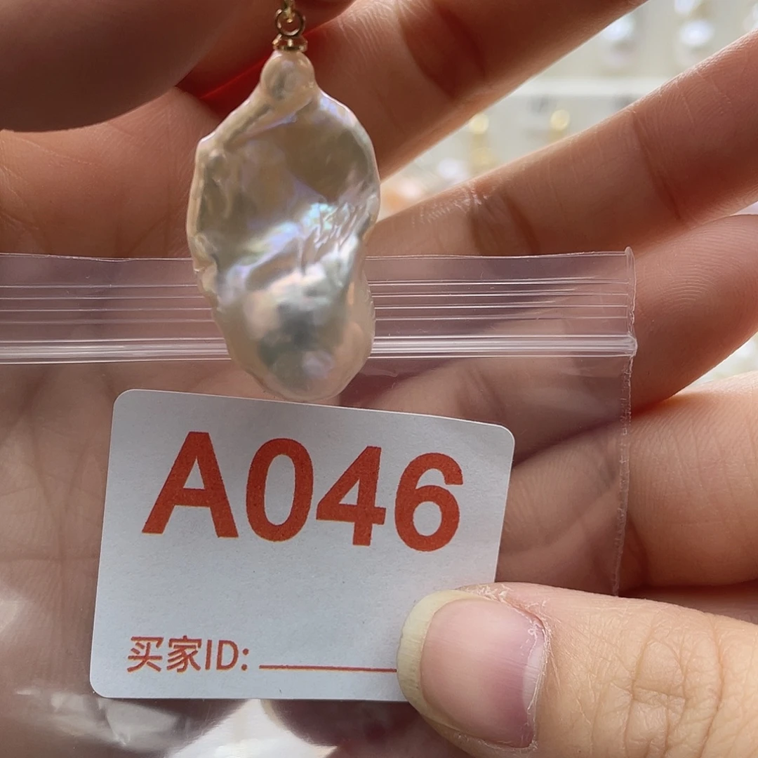 未镶嵌淡水珍珠天然珍珠