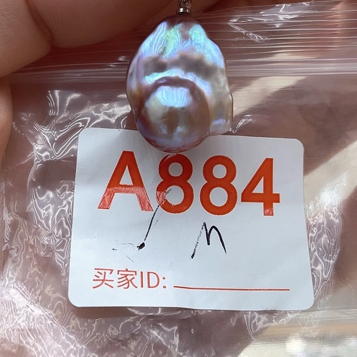 未镶嵌天然珍珠。  漏 漏 漏淡水珍珠
