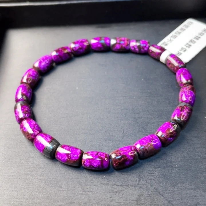 苏纪石（舒俱来）未镶嵌手串