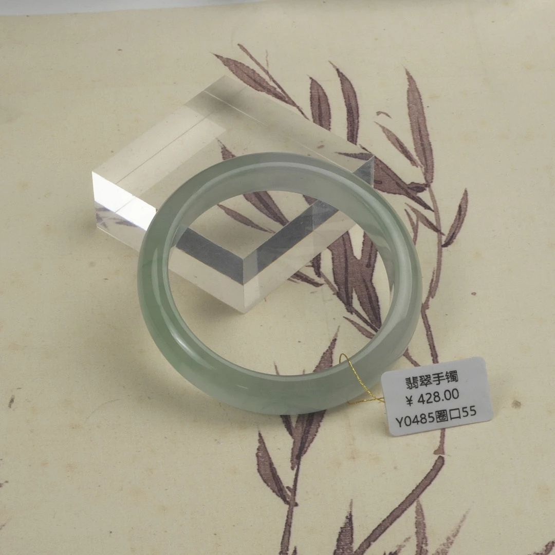 Y0485-美人镯缅甸翡翠手镯