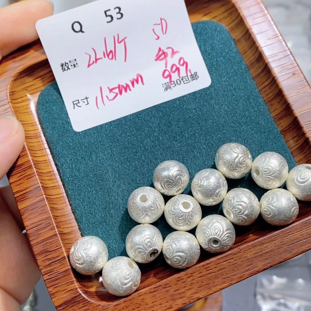 水晶珠宝半成品银S925镶嵌Q53