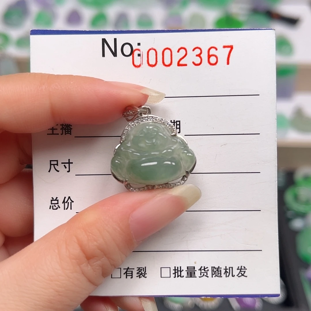 翡翠银S925镶嵌颈饰吊坠