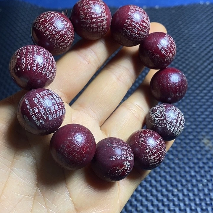 吊坠白玉菩提支持七天无理由