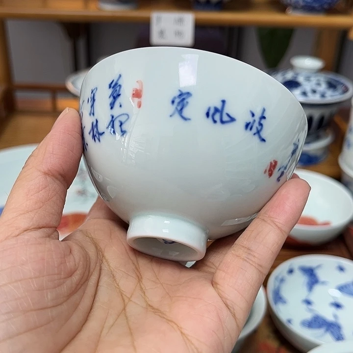 瓷贝贝贝贝贝贝贝贝贝贝贝贝杯
