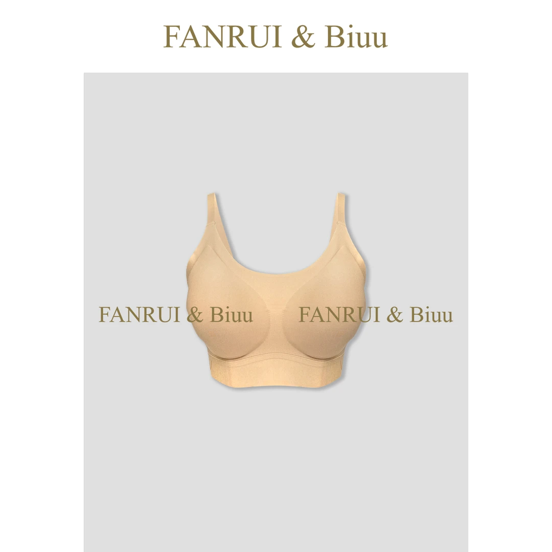 FANRUI/泛芮「云裳」粉底液无痕舒适抹胸内搭打底吊带小背心B17556