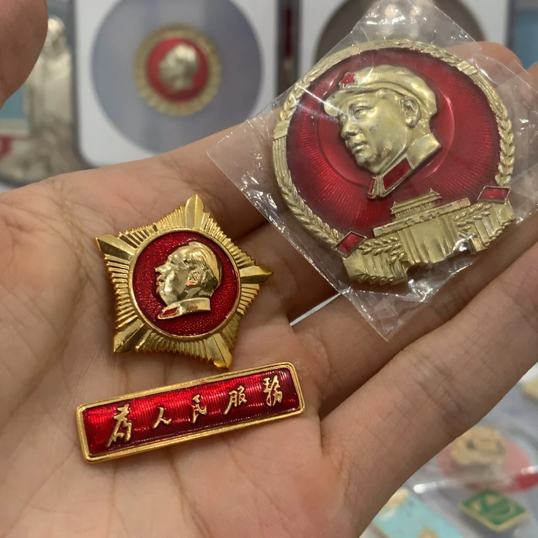铝夏*红色纪念章 星条一组