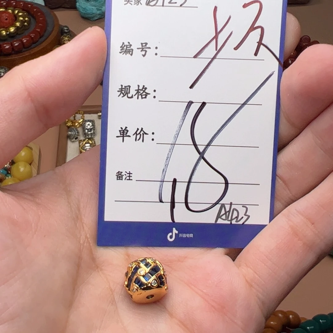 啊啊啊啊啊啊啊啊啊啊啊啊啊