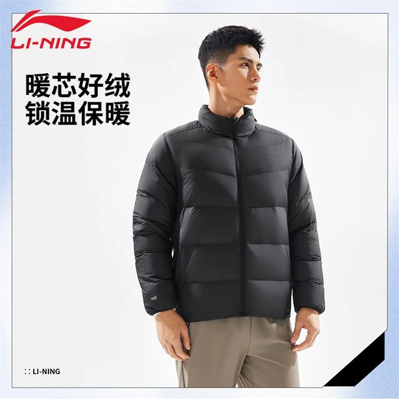 李宁轻薄短款羽绒服冬季防风保暖男子健身轻盈蓬松经典立领外套
