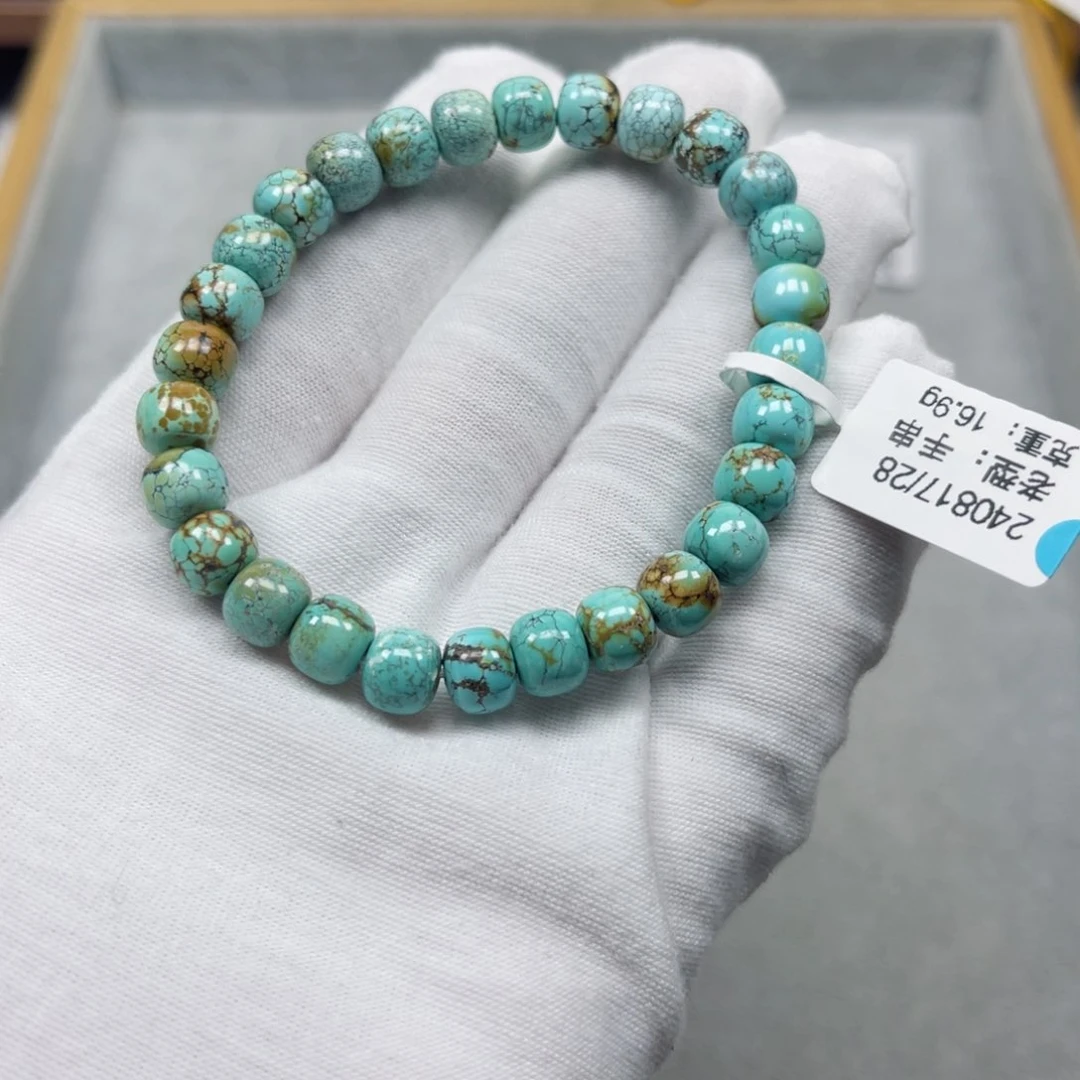 绿松石挂件未镶嵌