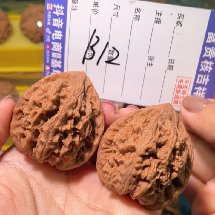 k***n手串/手链核桃41左右小众核桃秤砣帽子