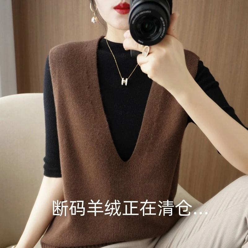 哥弟阿玛施正品撤柜清仓新款100羊绒衫女V领马甲套头针织背心韩版