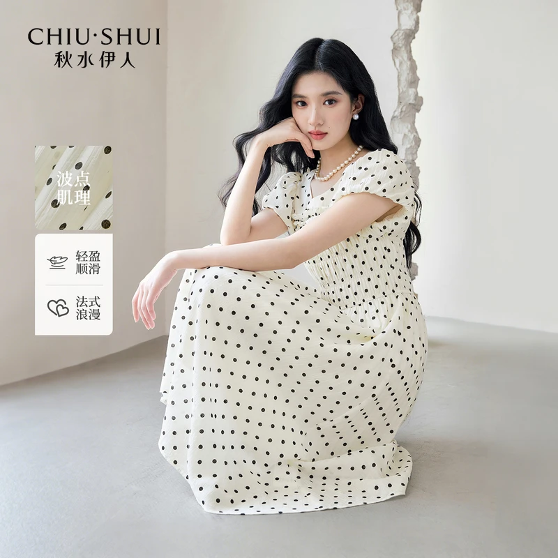 【林一】秋水伊人时尚裙子新款时V领波点连衣裙625204C020549